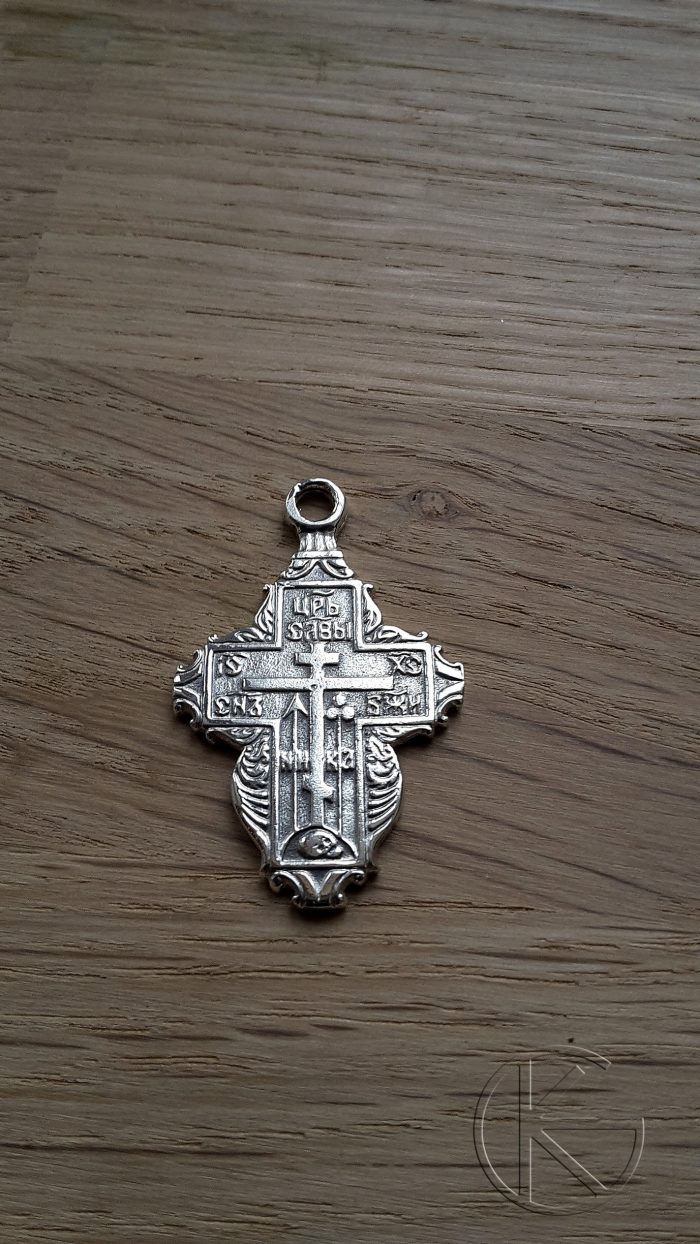 Vanausuliste rist hõbedast