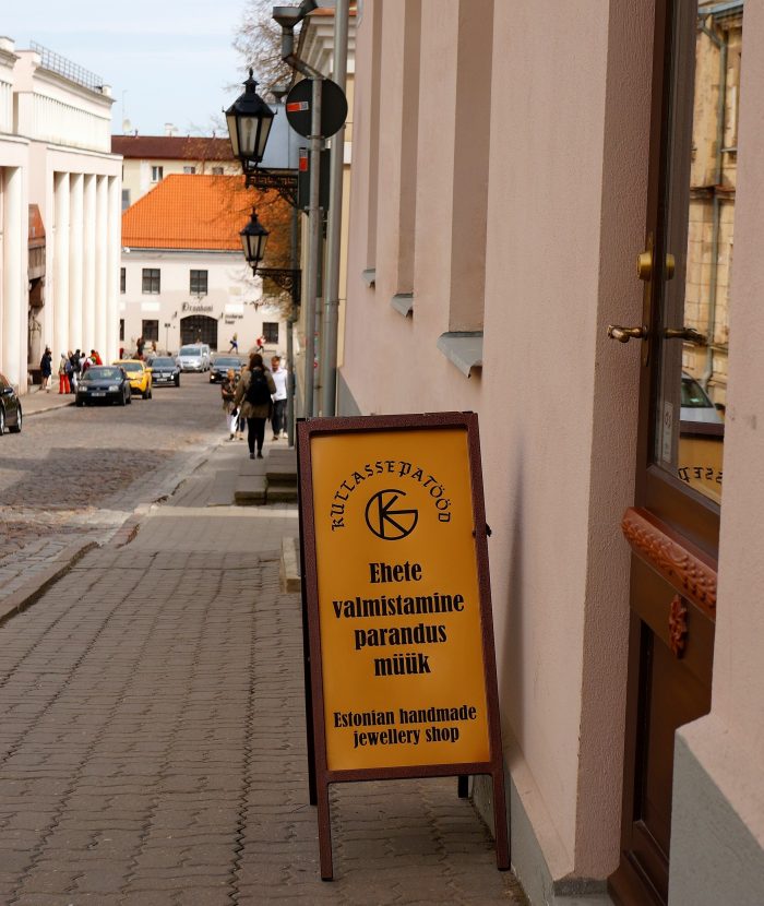 Ehete valmistamine, parandus, müük, graveerimine. Ootame Teid külla!