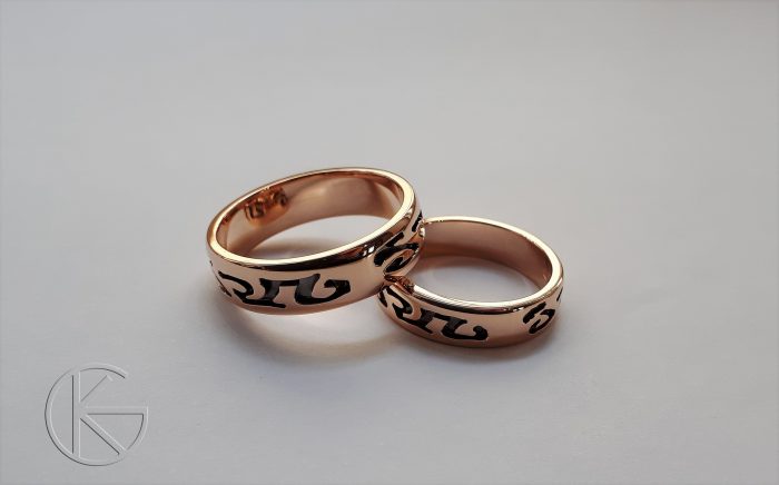 Kullast abielusõrmused