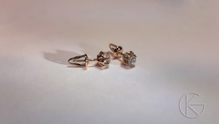 Kullast kõrvarõngad briljantidega 0,4ct