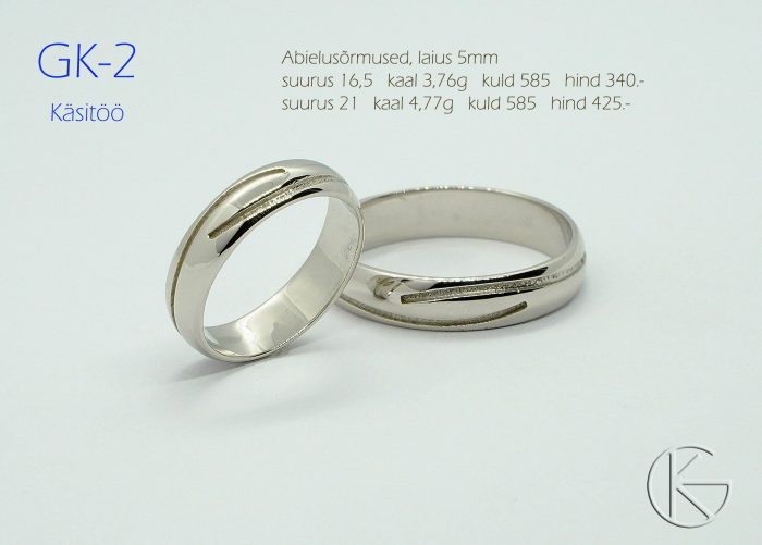 Abielusõrmused valgest kullast