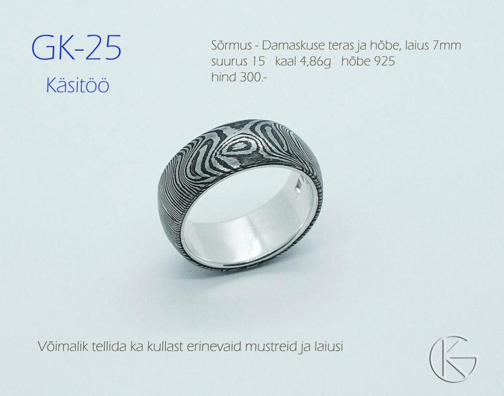 Damaskuse teras ja hõbe