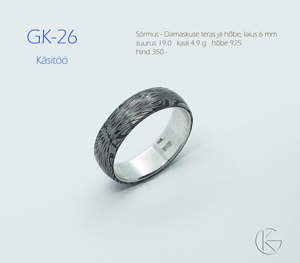 Damaskuse teras ja hõbe