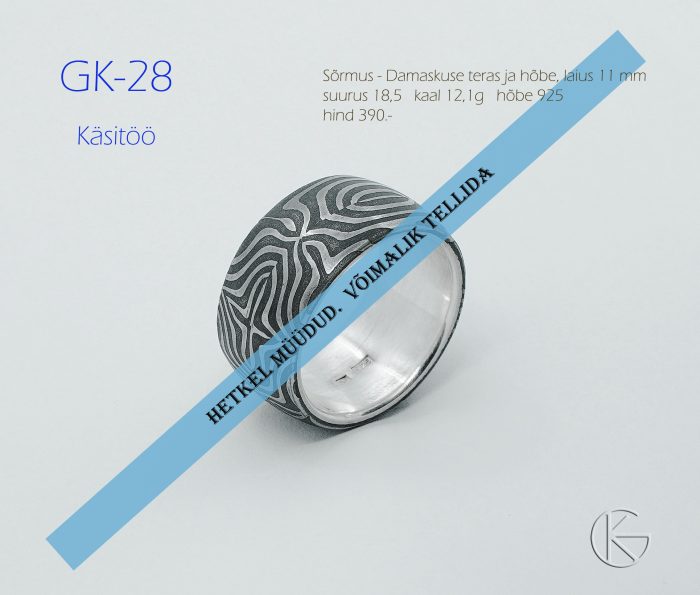 Damaskuse teras ja hõbe