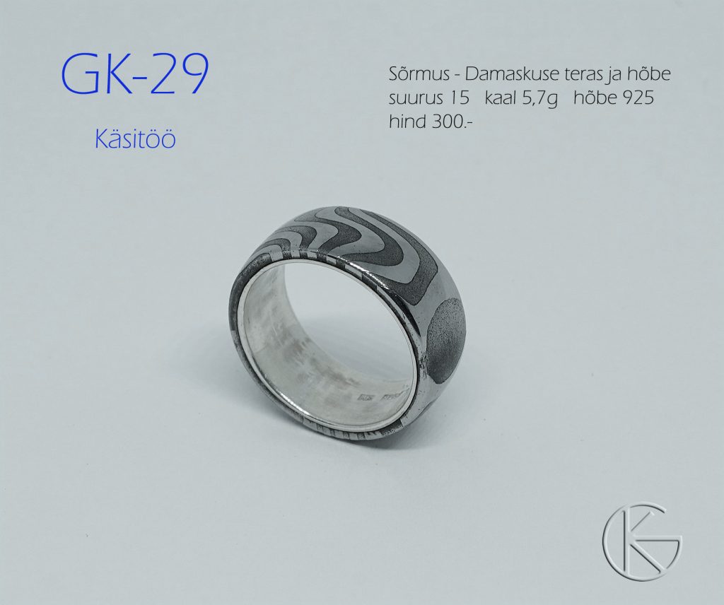 Damaskuse teras ja hõbe