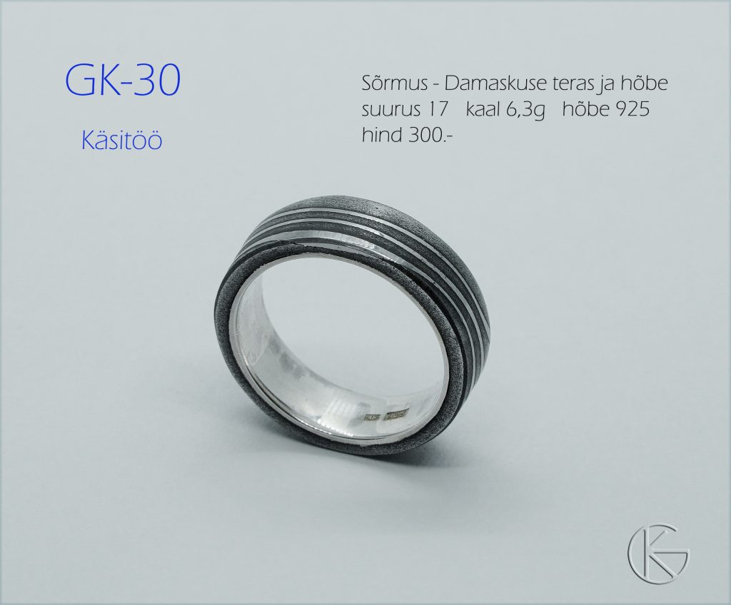 Damaskuse teras ja hõbe