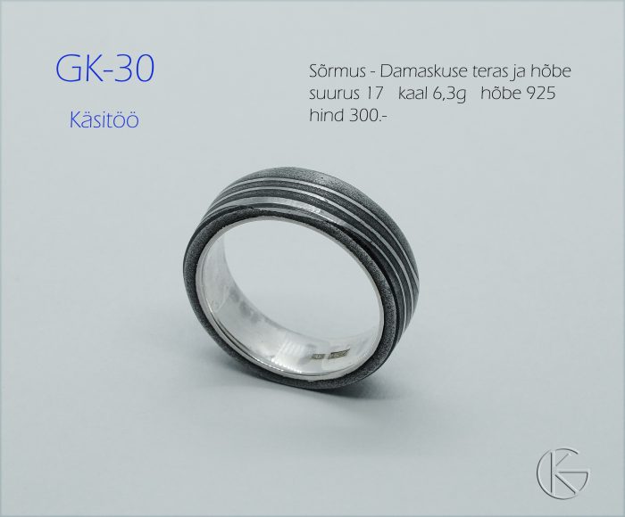 Damaskuse teras ja hõbe