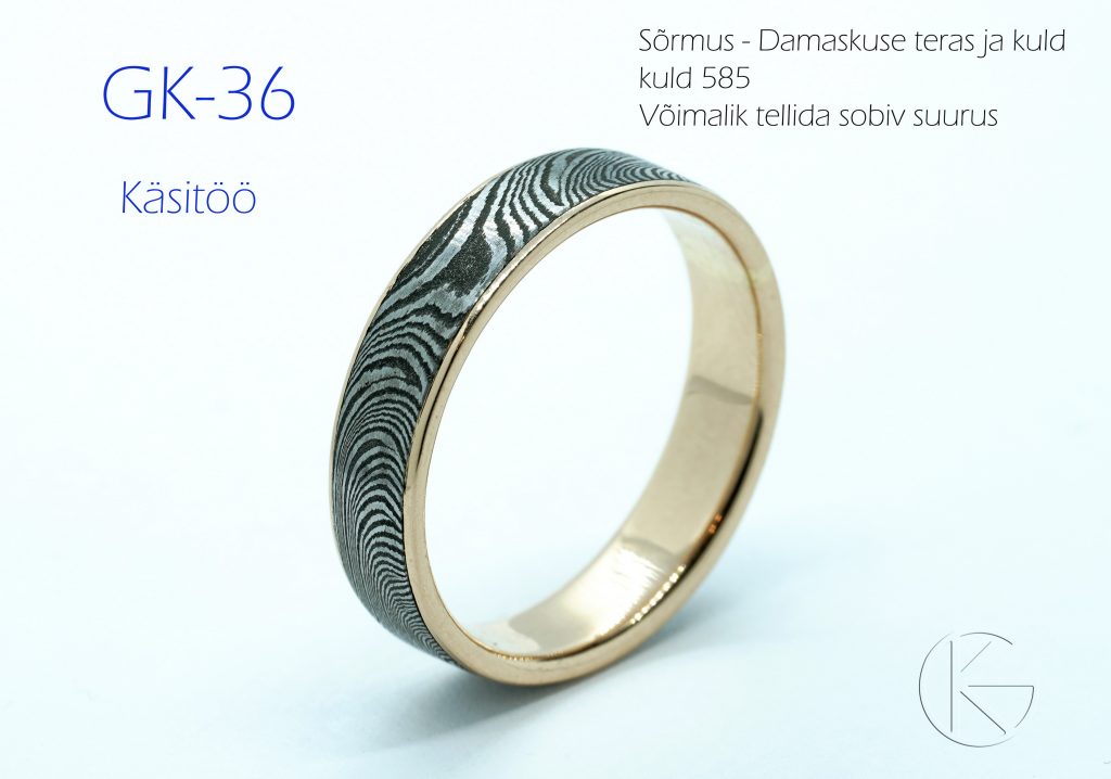 Damaskuse teras ja kuld