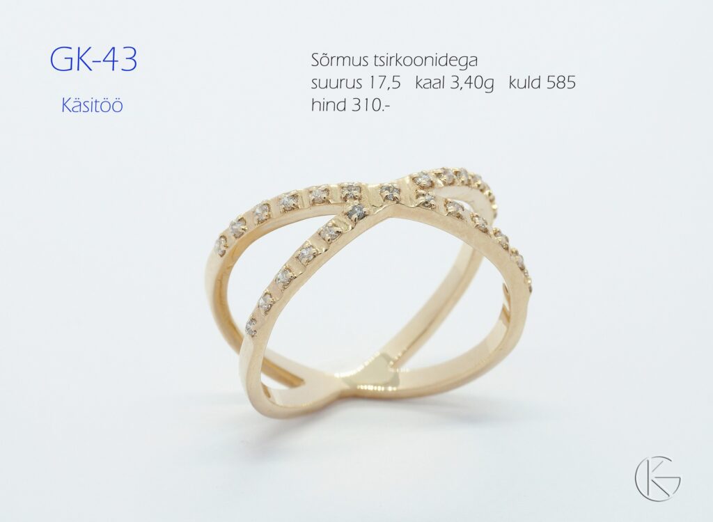 Sõrmus tsirkoonidega