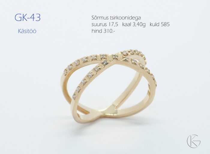 Sõrmus tsirkoonidega