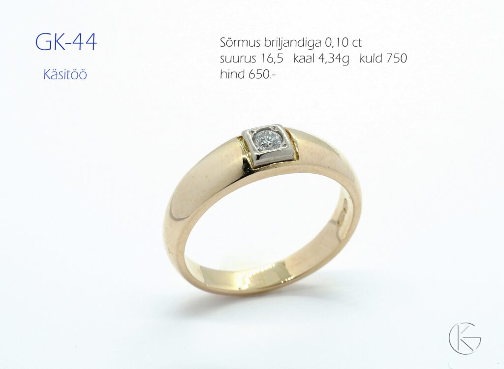 Sõrmus briljandiga, proov 750