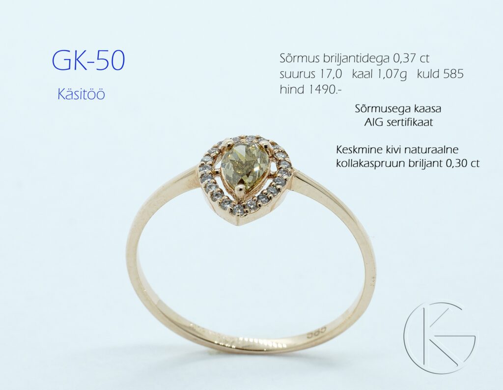 Kuldsõrmus briljantidega AIG sertifikaat