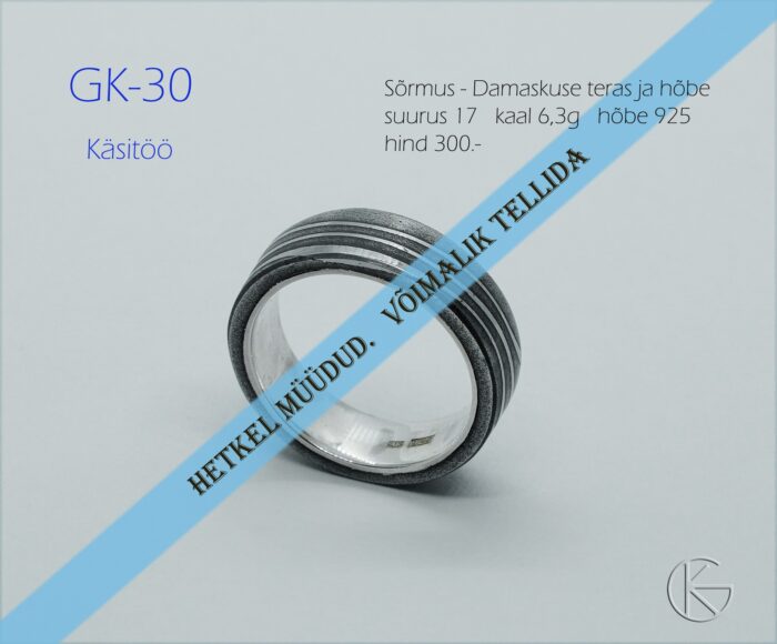 Damaskuse teras ja hõbe