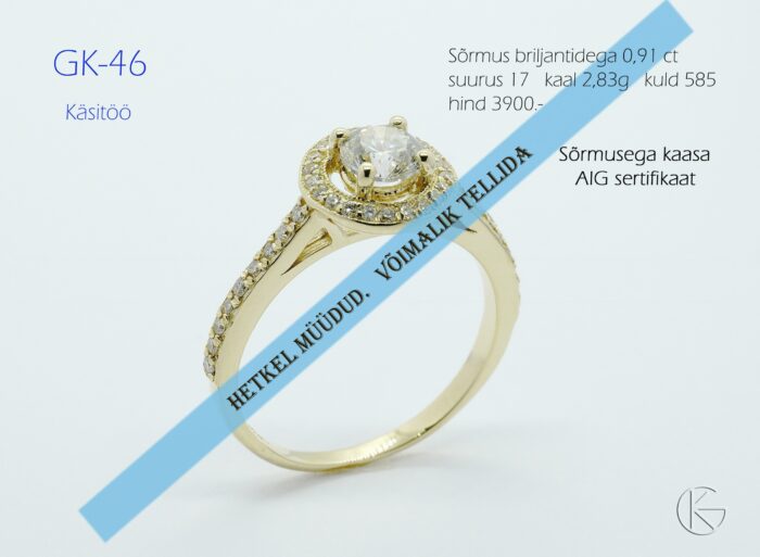Kuldsõrmus briljantidega 0,91ct AIG sertifikaat