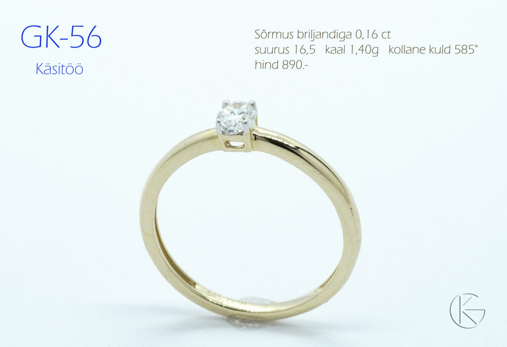 Kollasest kullast sõrmus briljandiga
