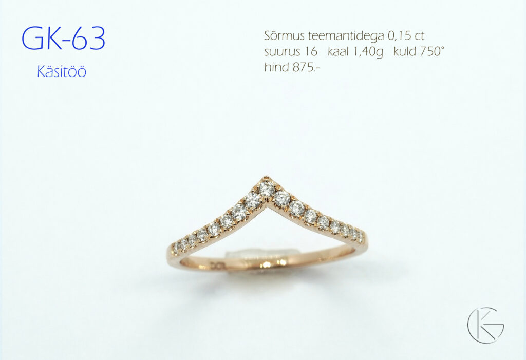 Sõrmus teemantidega