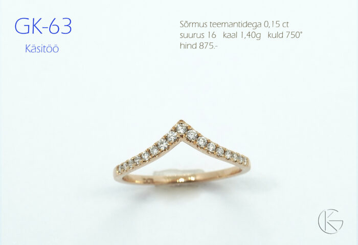 Sõrmus teemantidega