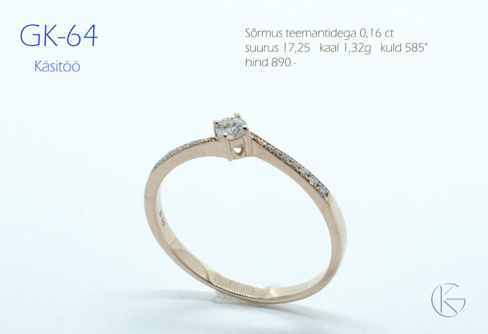 Sõrmus teemantidega