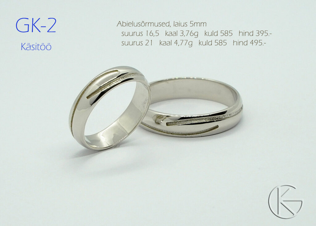 Abielusõrmused valgest kullast