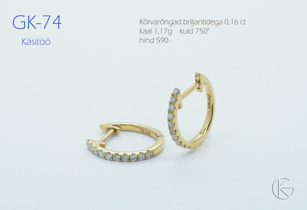 Kullast kõrvarõngad briljantidega, proov 750