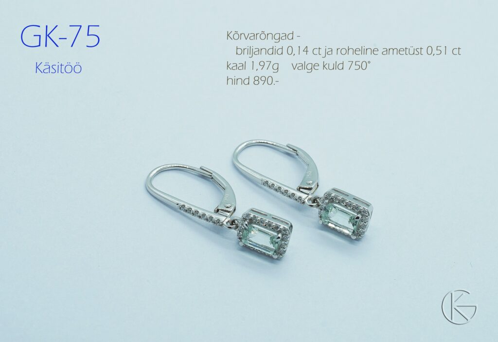 Valgest kullast kõrvarõngad briljantide ja rohelise ametüstiga, proov 750
