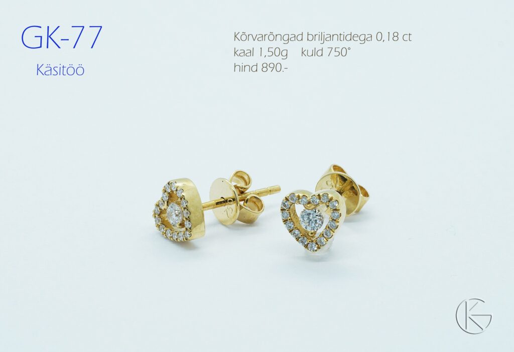 Kullast kõrvarõngad briljantidega, proov 750