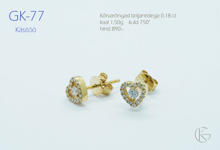 Kullast kõrvarõngad briljantidega, proov 750