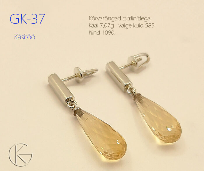 Valgest kullast kõrvarõngad tsitriinidega