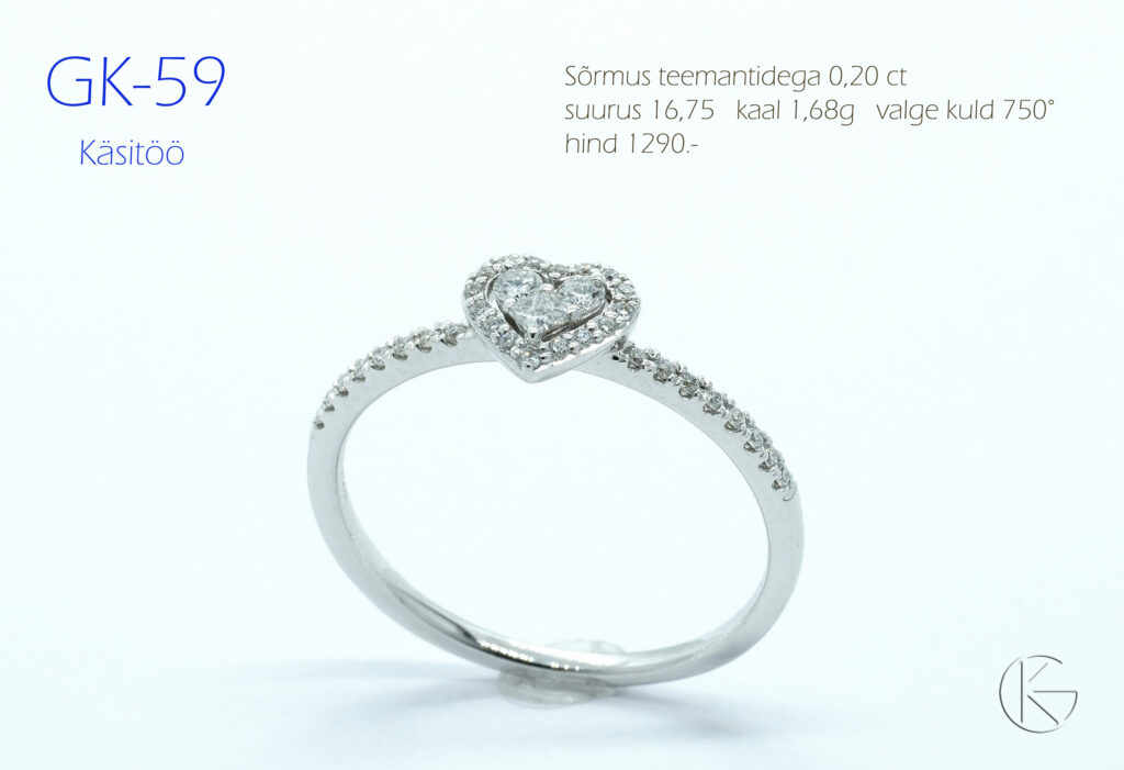 Valgest kullast sõrmus teemantidega 0,20ct, proov 750