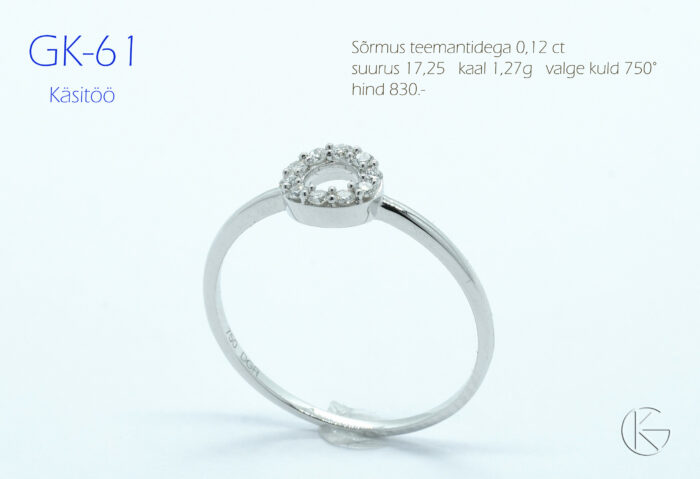 Valgest kullast sõrmus teemantidega 0,12ct