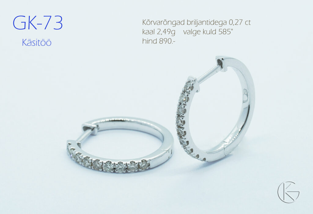 Valgest kullast kõrvarõngad briljantidega 0,27ct